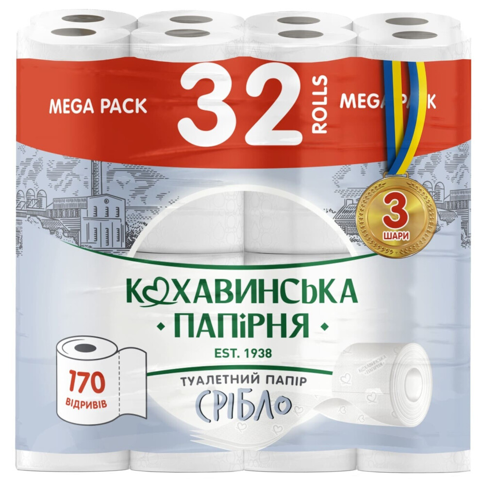 Туалетная бумага Кохавинська папірня Серебро 3-слойная, 32шт/уп (4820032451306)