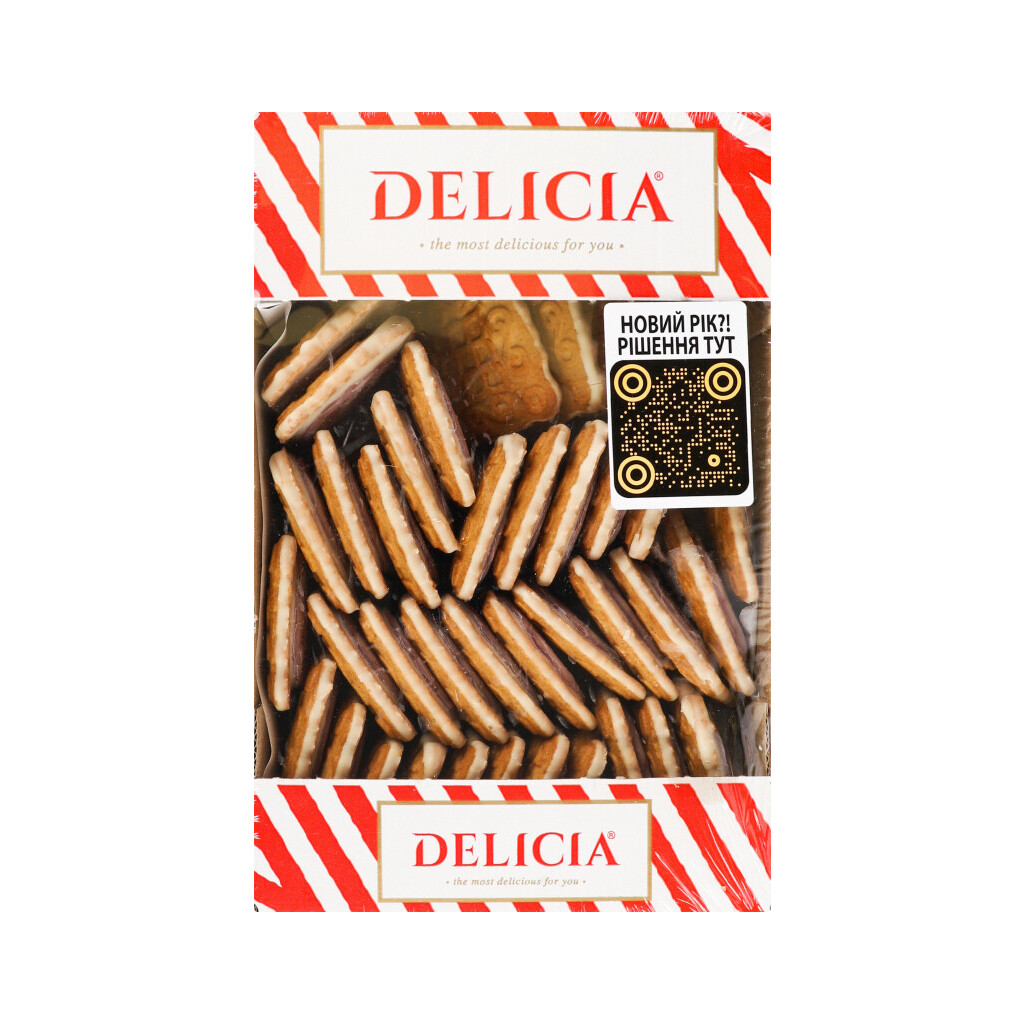 Печенье Delicia Маргаритка со вкусом черной смородины в молочной глазури, 0,65кг (4820167917296)