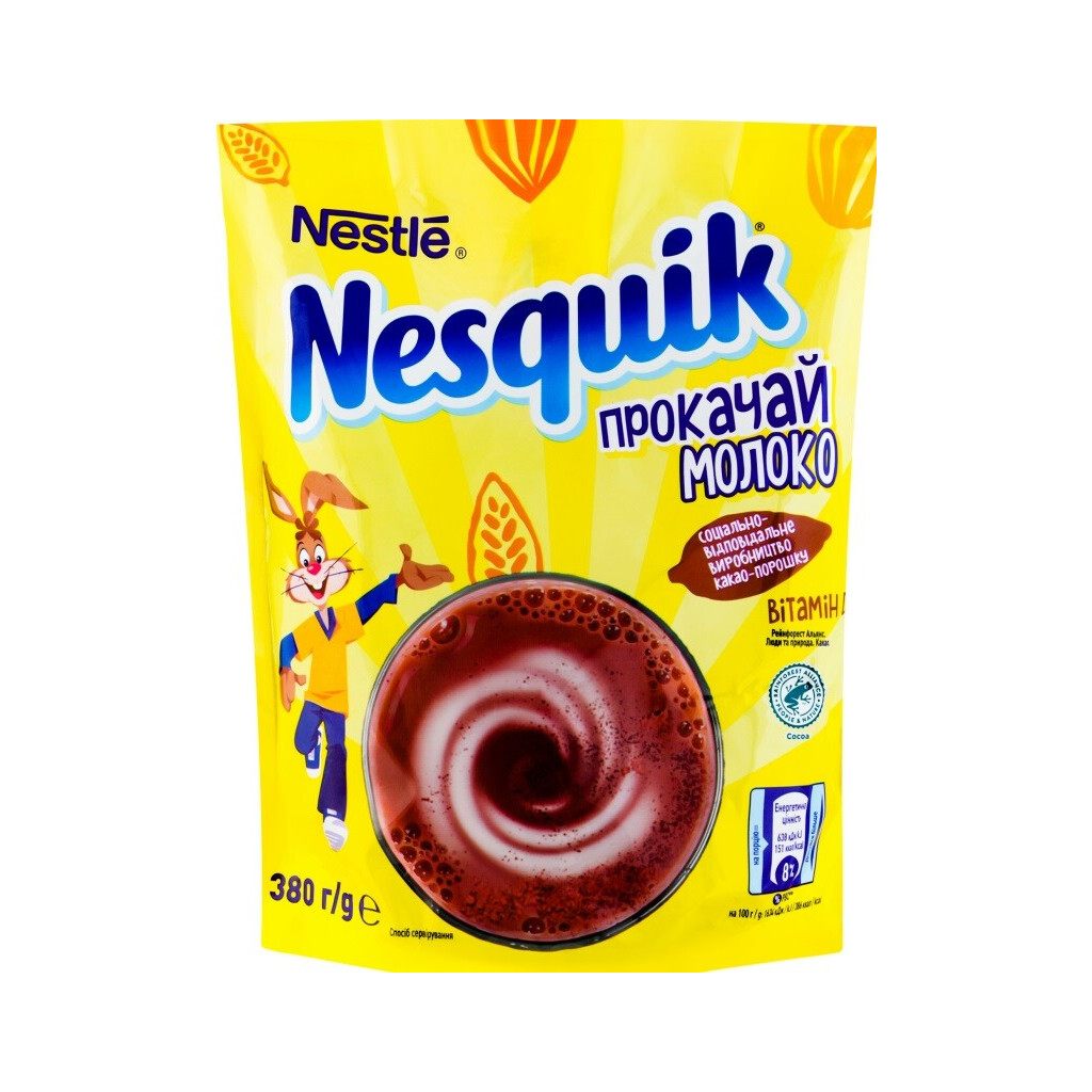 Напиток из какао Nesquik, 380г (7613035702493)