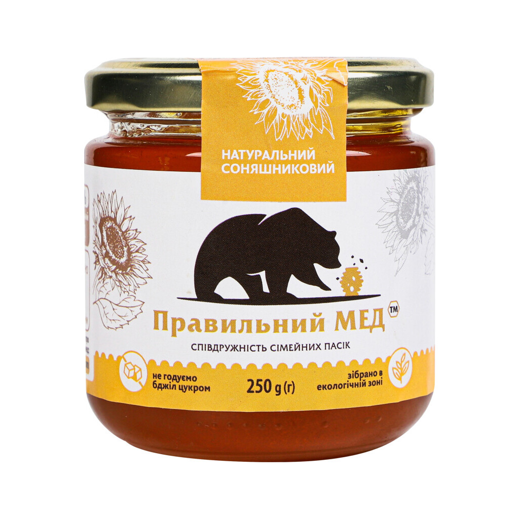 Мед Правильний мед соняшниковий, 250г (4820257930075)
