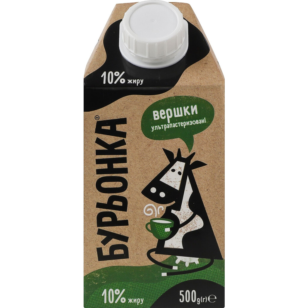 Вершки Бурьонка стерилізовані 10%, 500г (4820003482568)