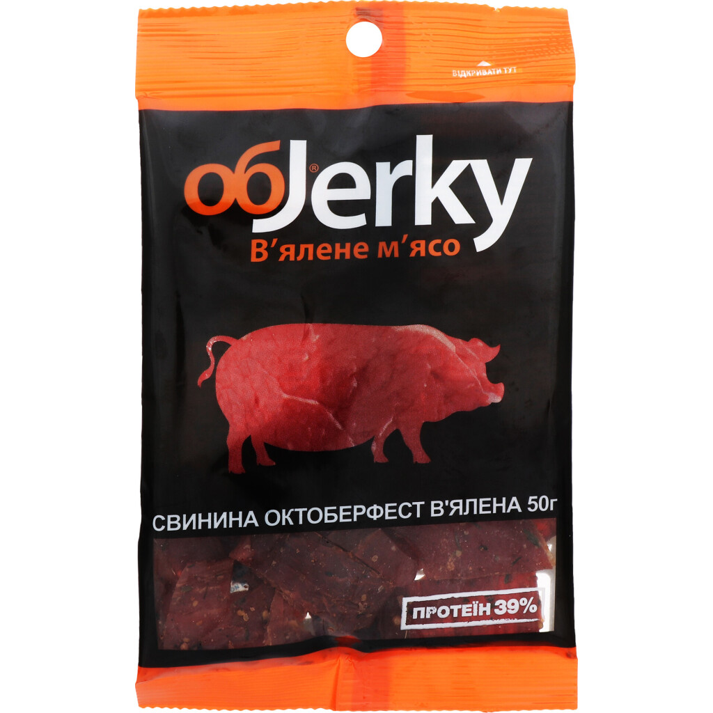 Свинина обJerky Октоберфест вяленая, 50г (4820143390099)