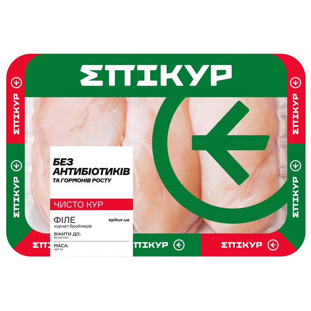 Филе куриное Епікур охлажденное, кг
