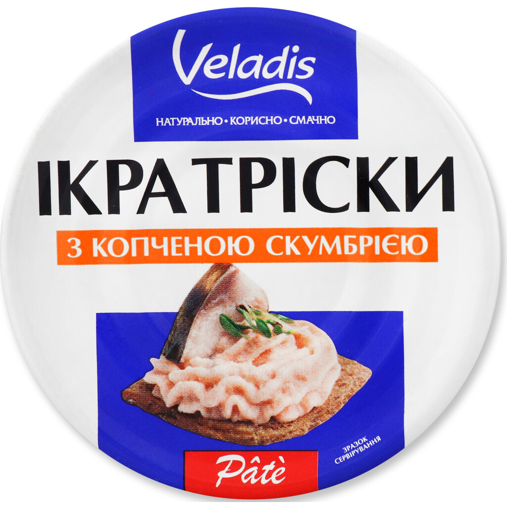 Икра трески Veladis Pate со скумбрией, 100г (4823097904251)