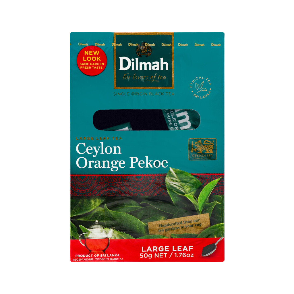 Чай чорний Dilmah листовий, 50г (9312631122268)