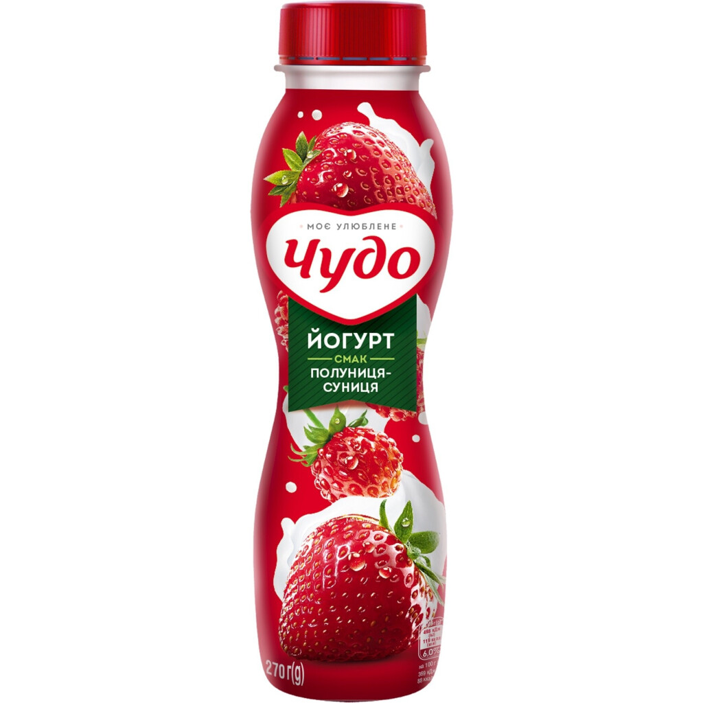 Йогурт Чудо клубника-земляника 2,5% бутылка, 270г (4823061320124)