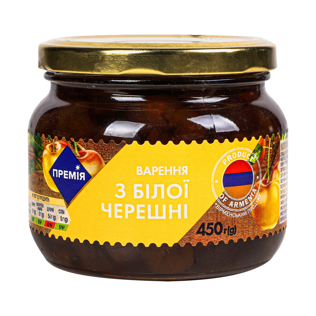 Варенье Премія из белой черешни, 450г (4823096422749)