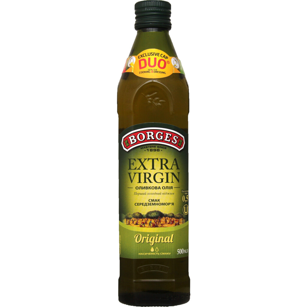 Масло оливковое Borges Extra Virgin с/б, 500мл (8410179100036)