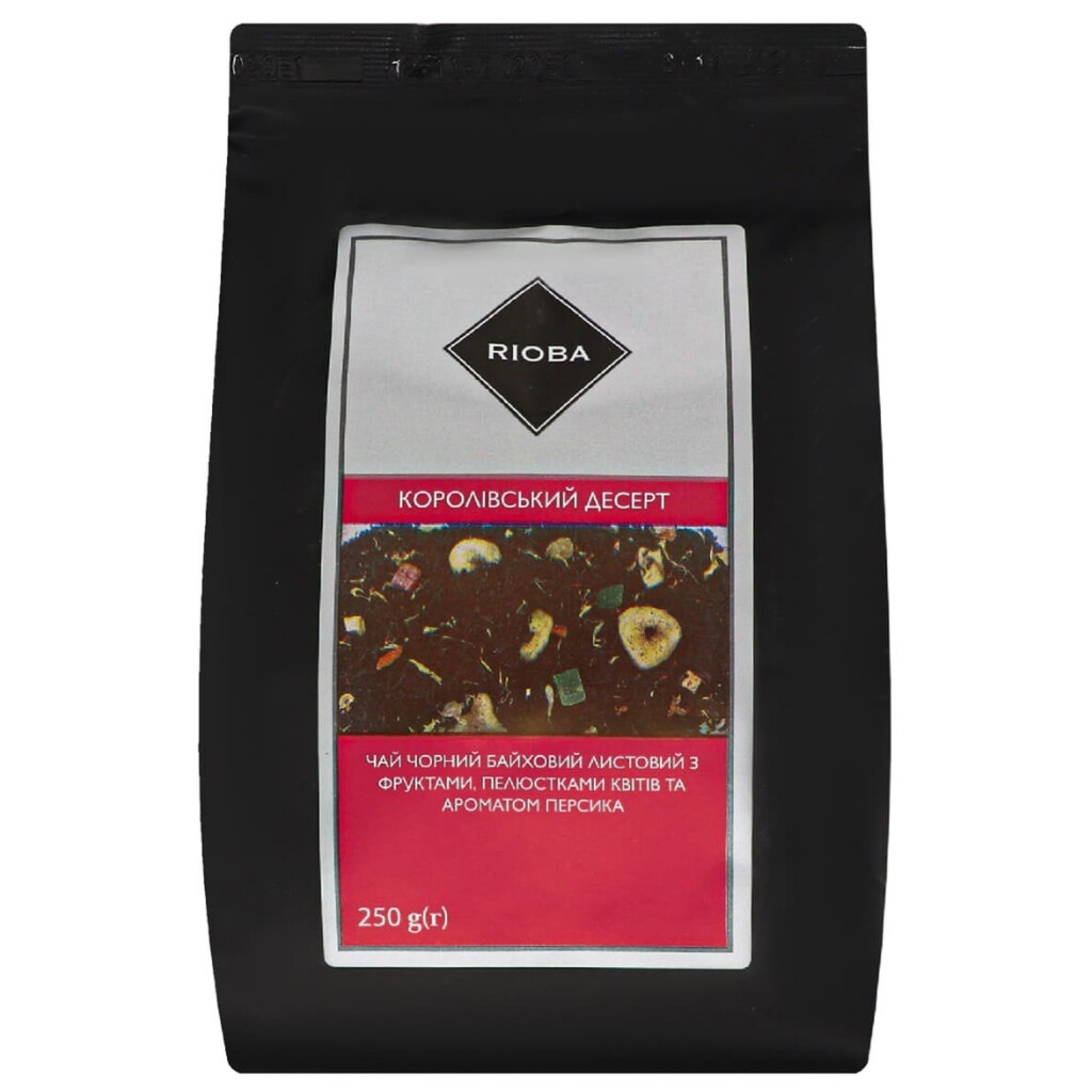 Чай листовой Rioba Королевский десерт черный байховый, 250г (4820198871543)