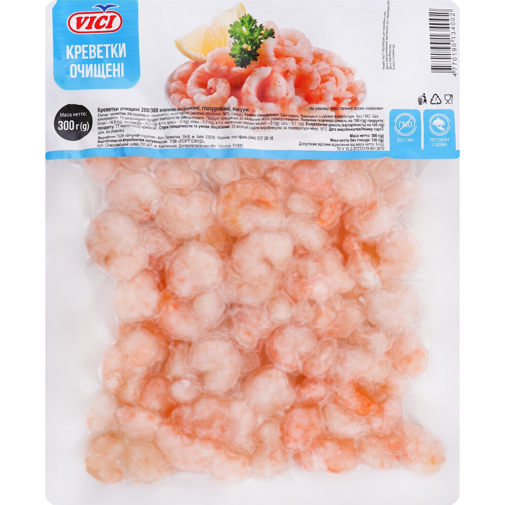 Креветки VICI очищенные в/м в глазури 200/300 в/у, 300г (4770190134002)