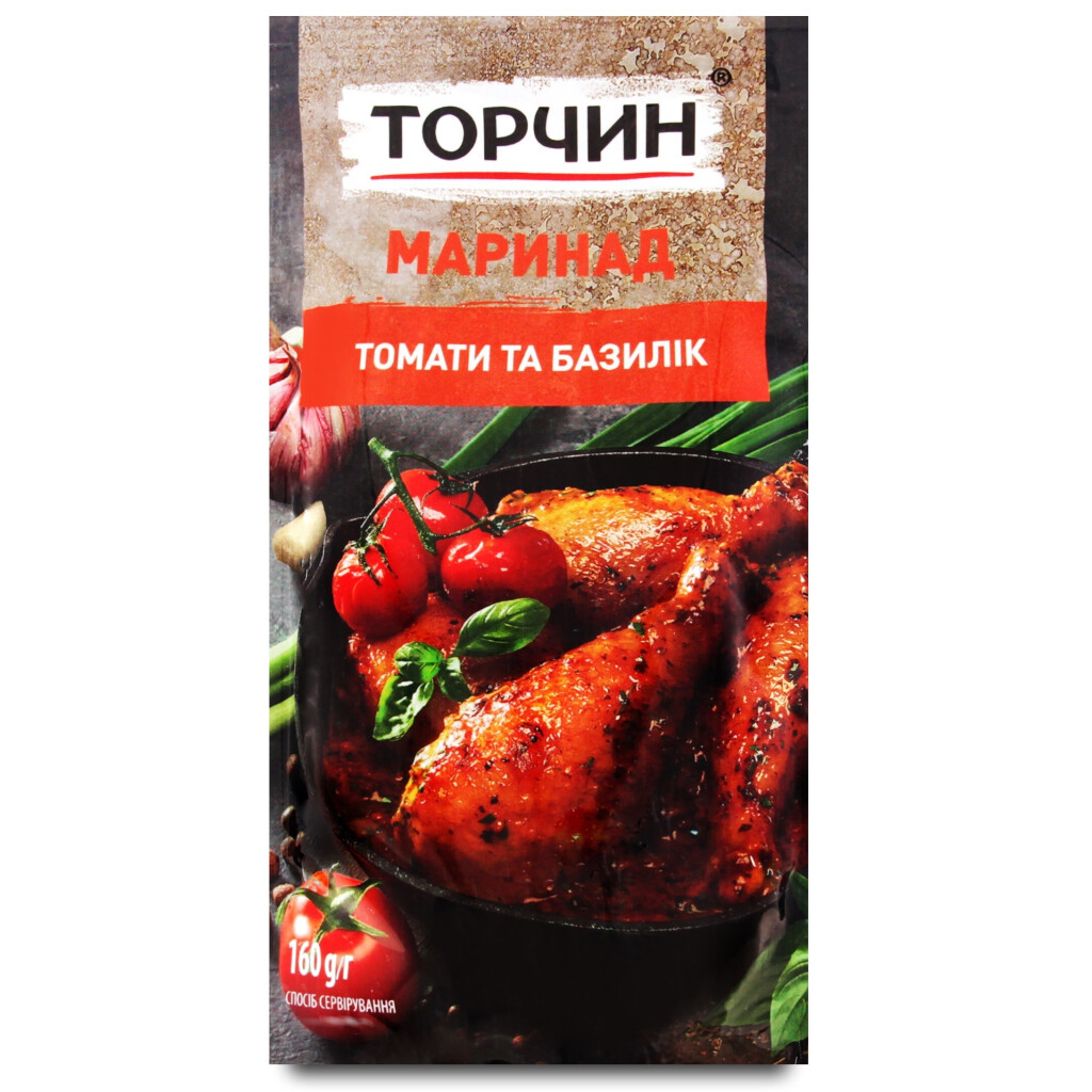 Маринад Торчин томаты и базилик, 160г (7613036655804)
