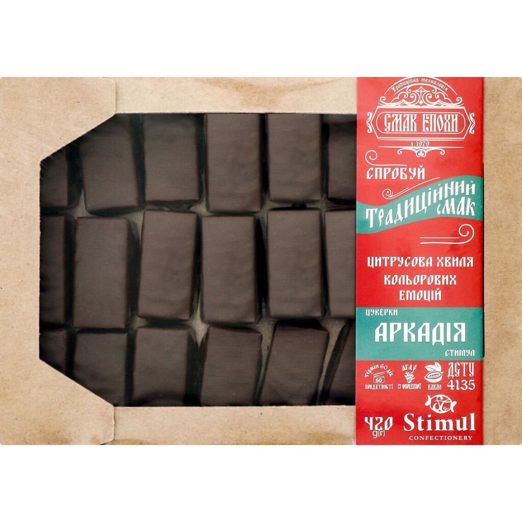 Цукерки Стимул Аркадія, 420г (4820042177876)