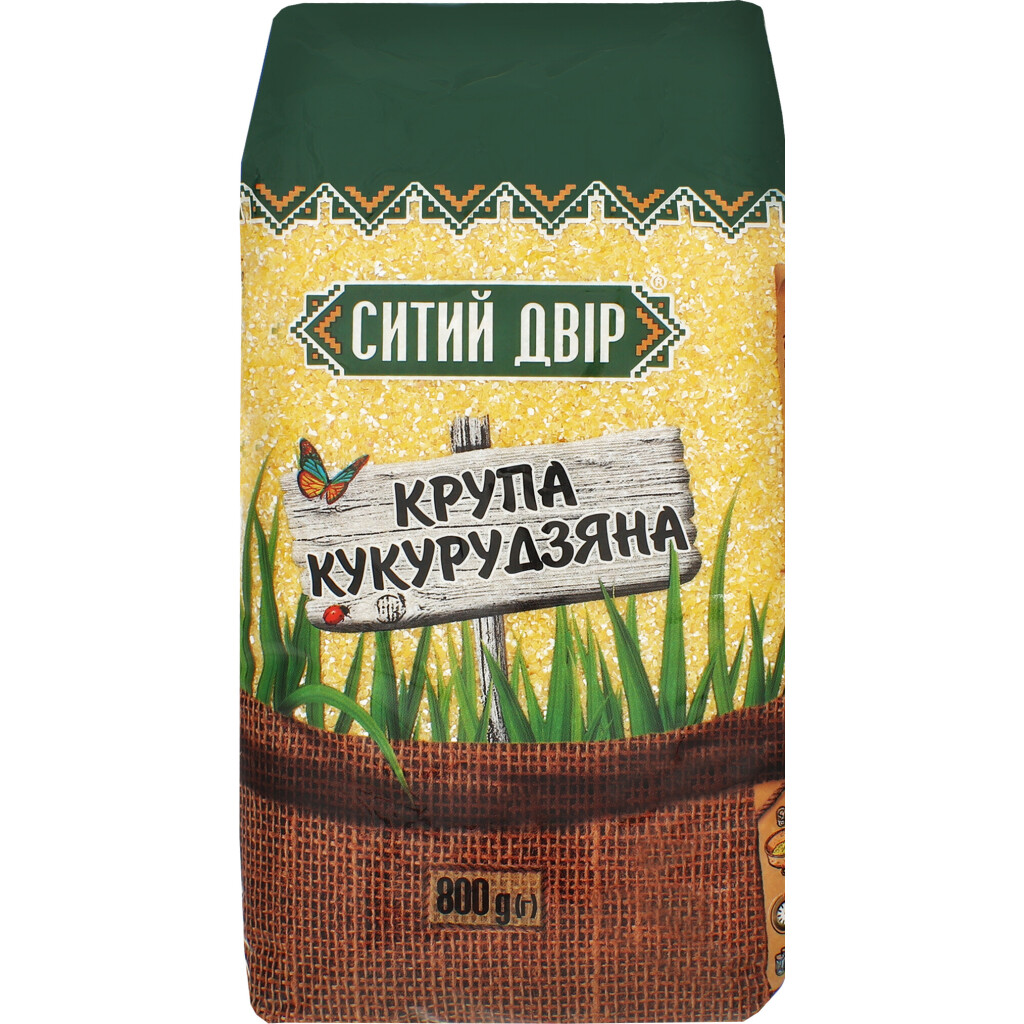 Крупа кукурузная Ситий двір, 800г (4820153260443)