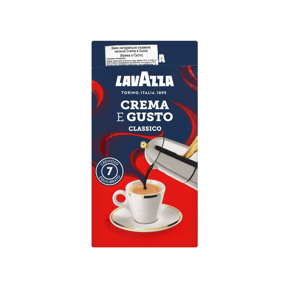 Кофе молотый Lavazza Crema e Gusto, 250г (8000070038769)