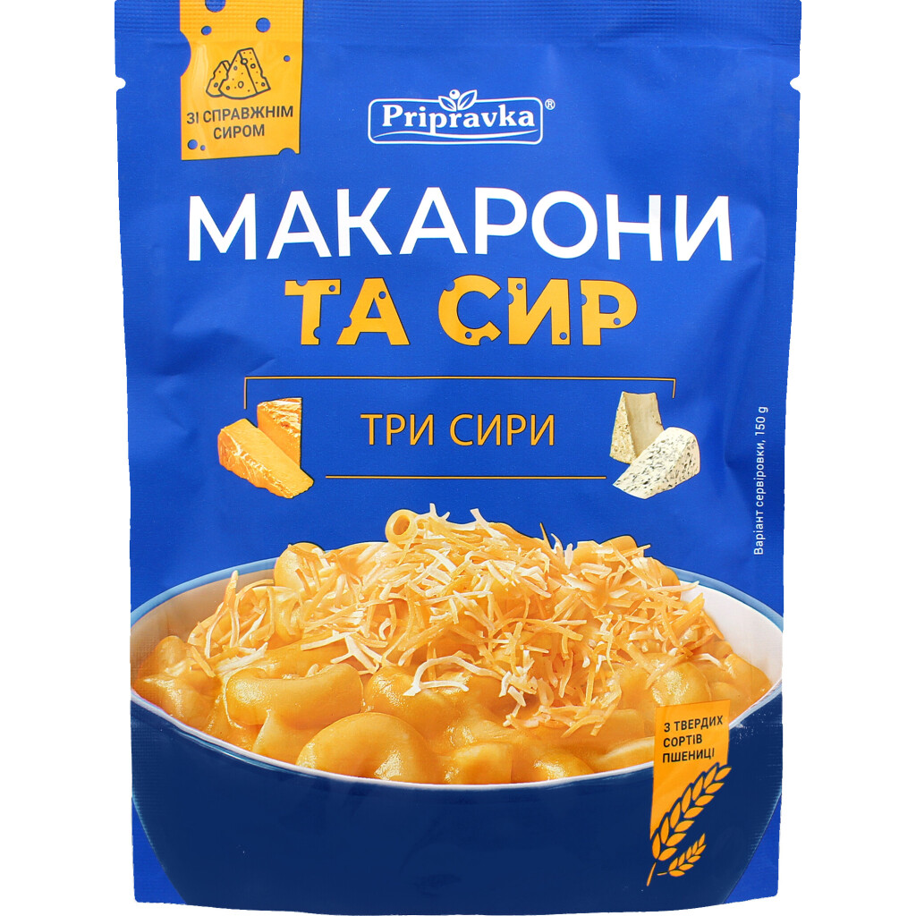 Изделия макаронные Приправка Три сыра, 150г (4820195511794)