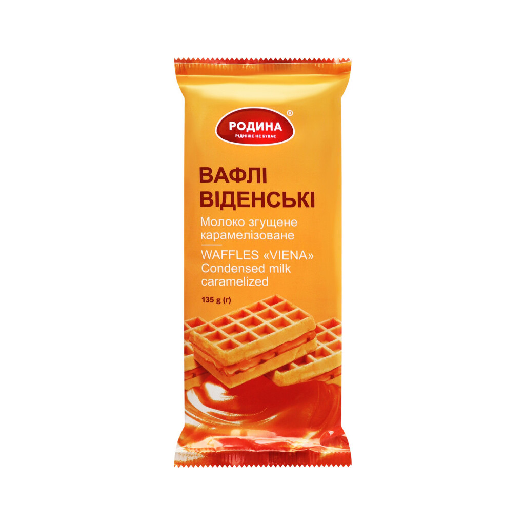 Вафли Родина Венские бисквитные со сгущенным молоком, 135г (4820024386135)