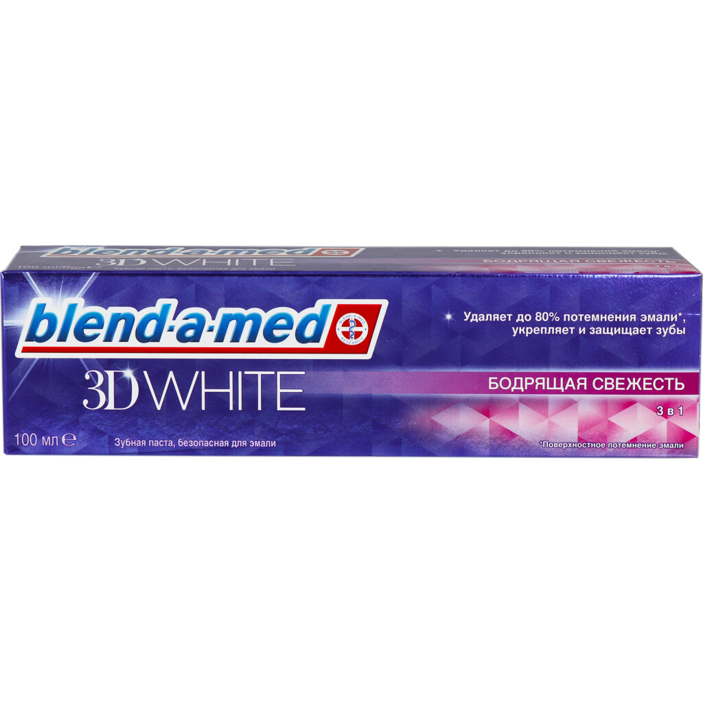 Паста зубная Blend-a-med 3D White Бодрящая Свежесть, 100мл (5013965612725)