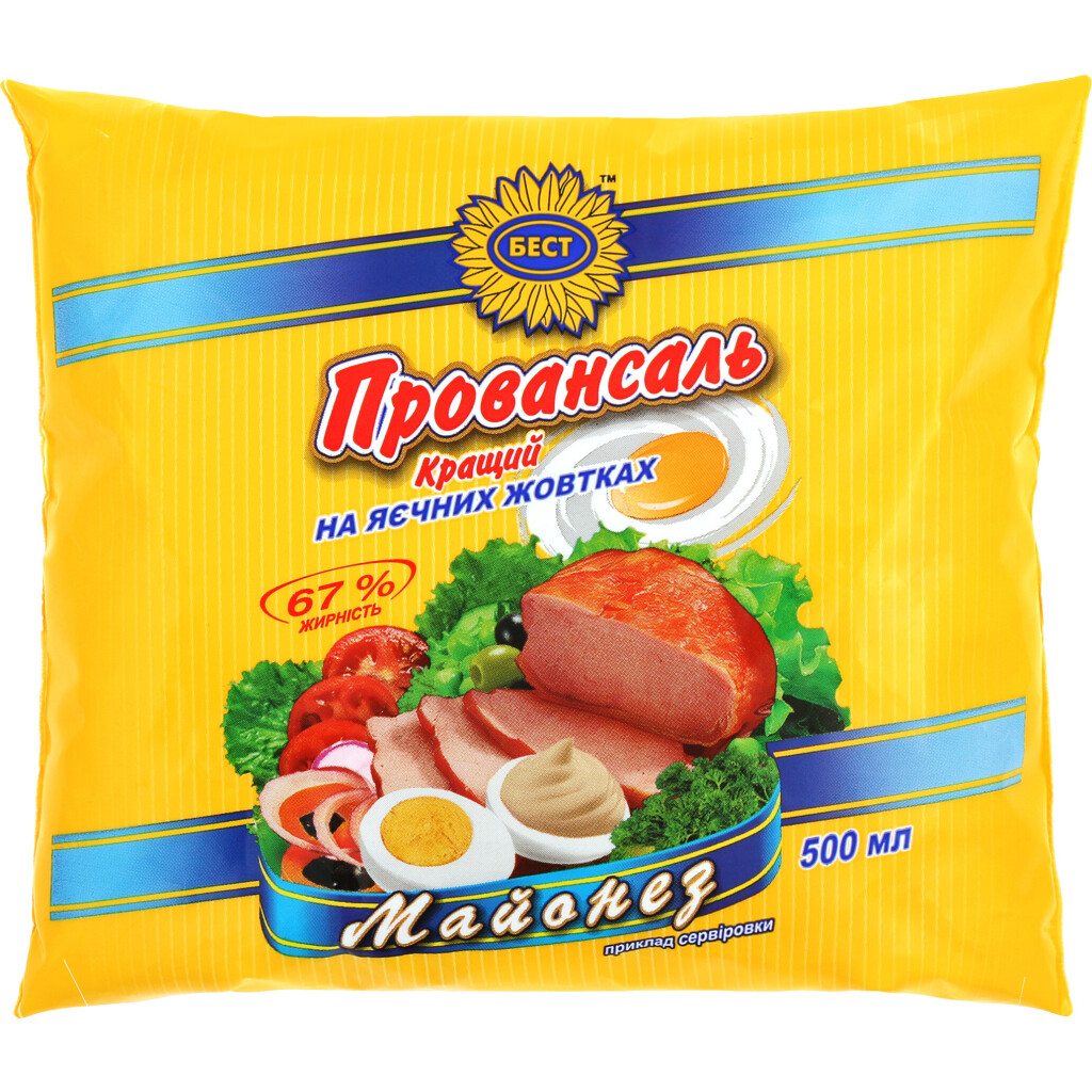 Майонез Бест Провансаль Лучший на яичных желтк 67%, 460г (4820034221020)