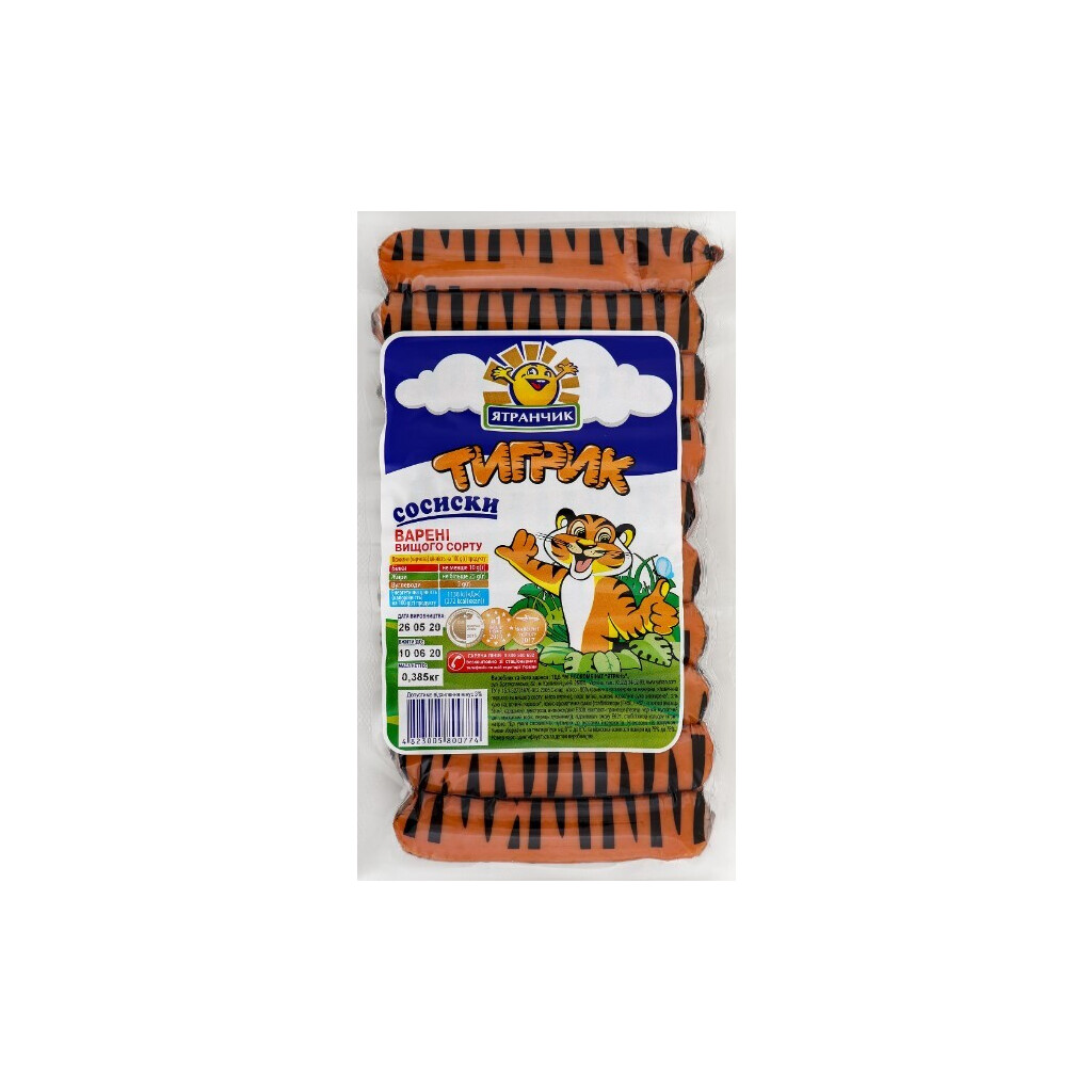 Сосиски Ятрань Тигрик п/а в/с, 385г (4823005800774)