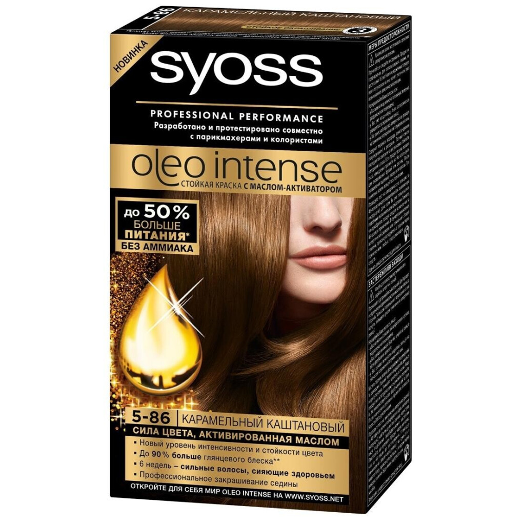 Краска д/вол.Syoss Oleo Intense 5-86 карам-каштан, шт (4015000999113)