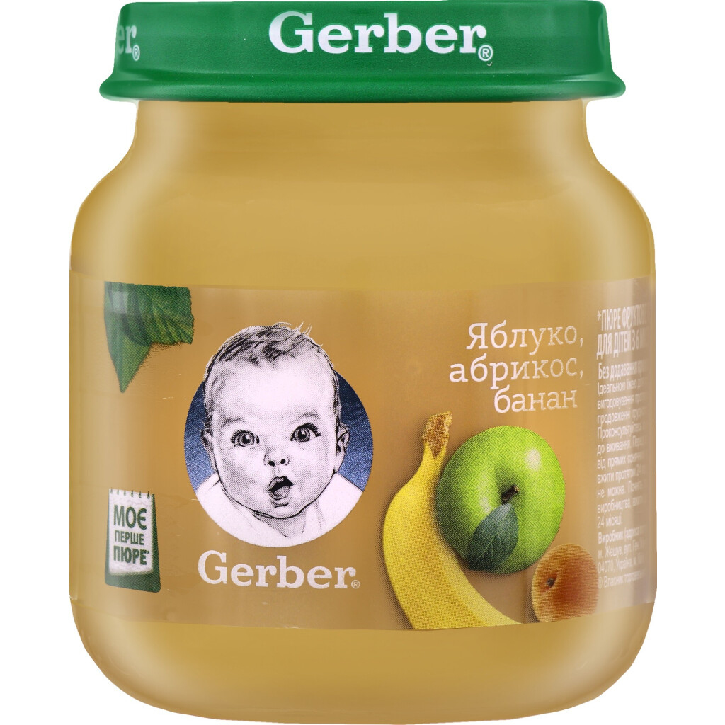 Пюре Gerber яблоко-абрикос-банан, 130г (7613033514937)