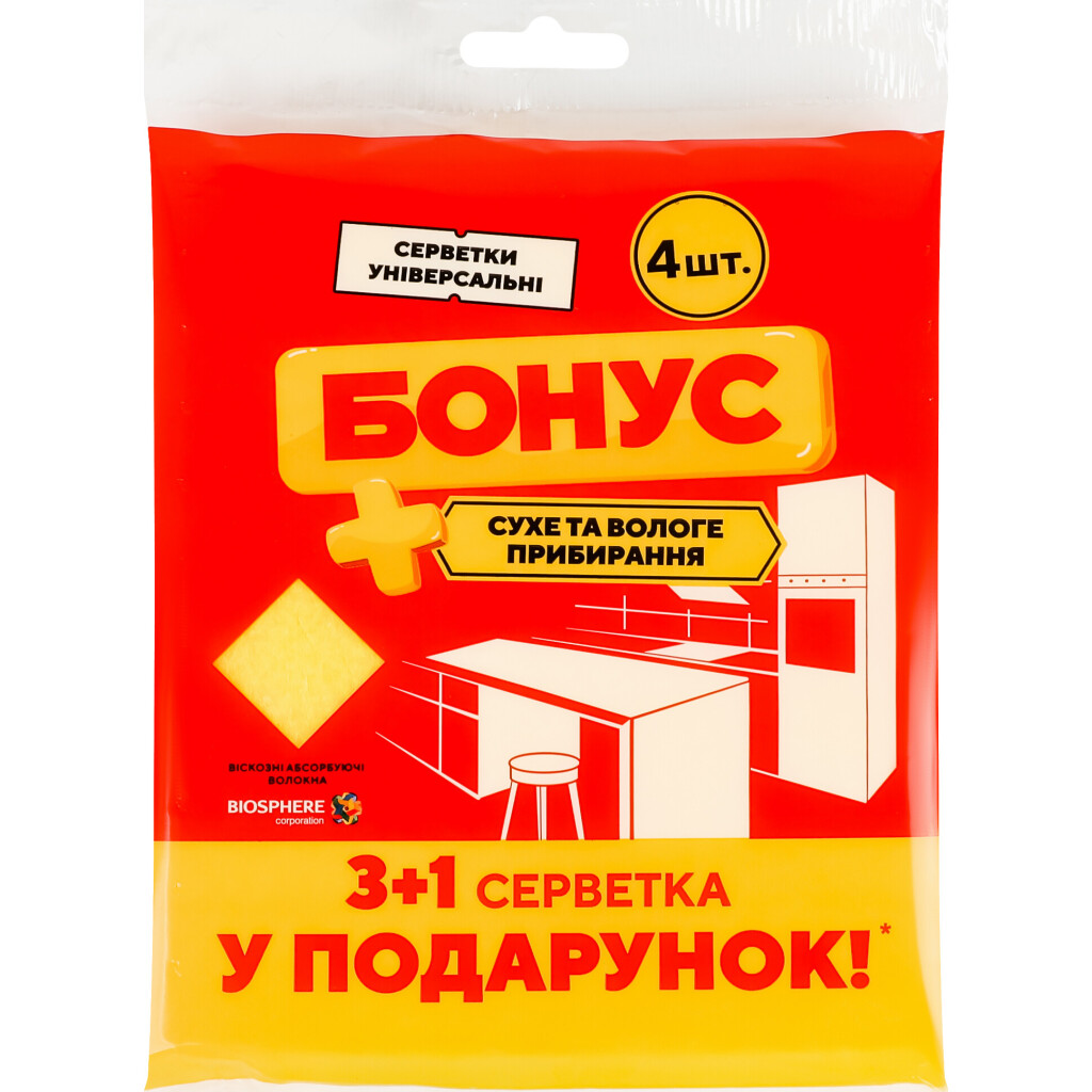 Серветки Бонус віскозні, 3шт/уп (4820048483940)
