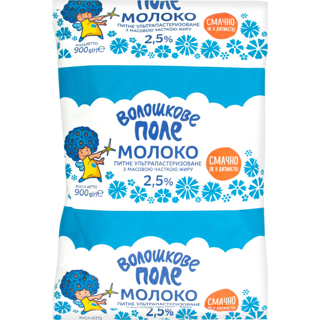 Молоко ультрапастеризованное Волошкове поле 2,5%, 900г (4820004237846)