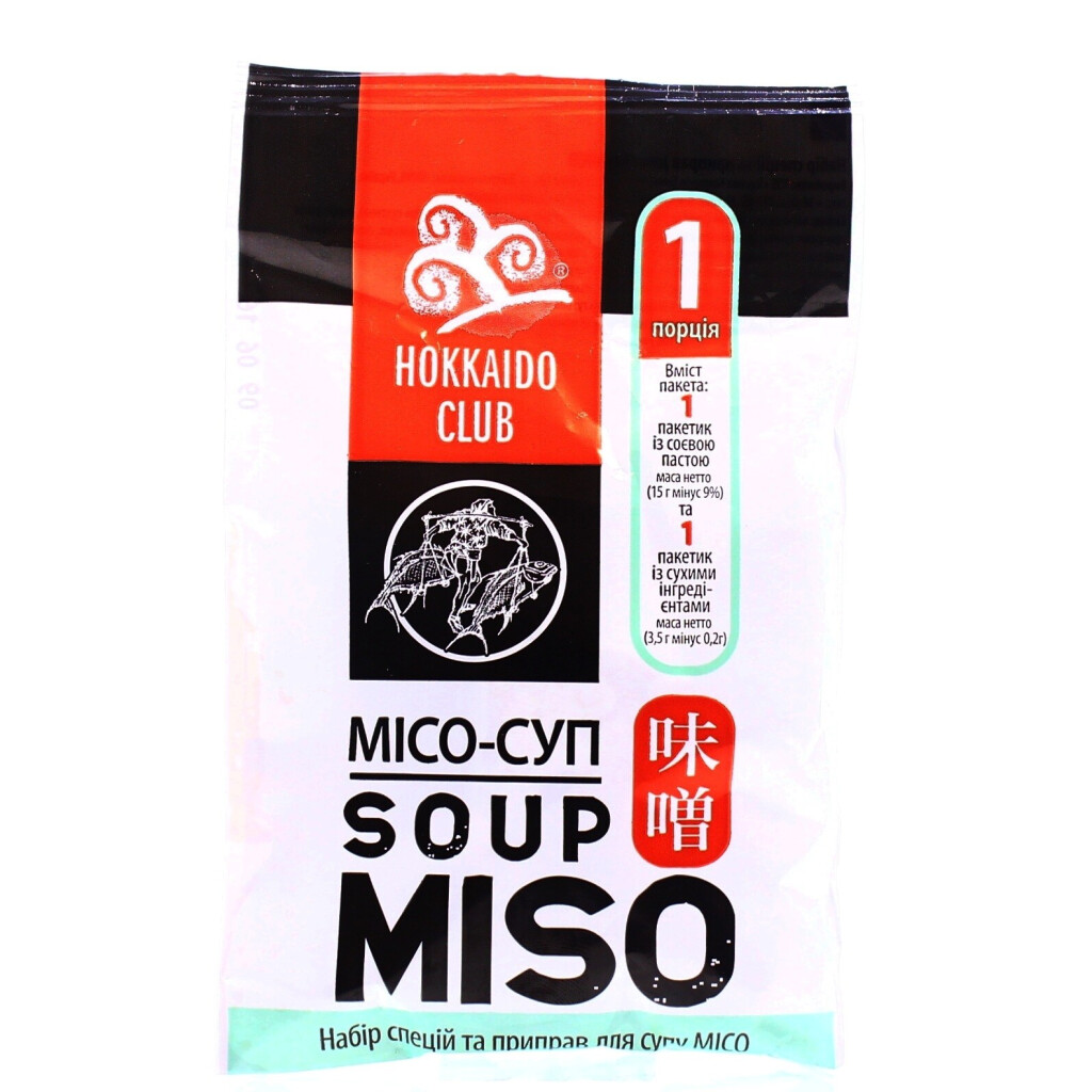 Набор специй для супа Мисо Hokkaido Club, 18,5г (4820172440215)