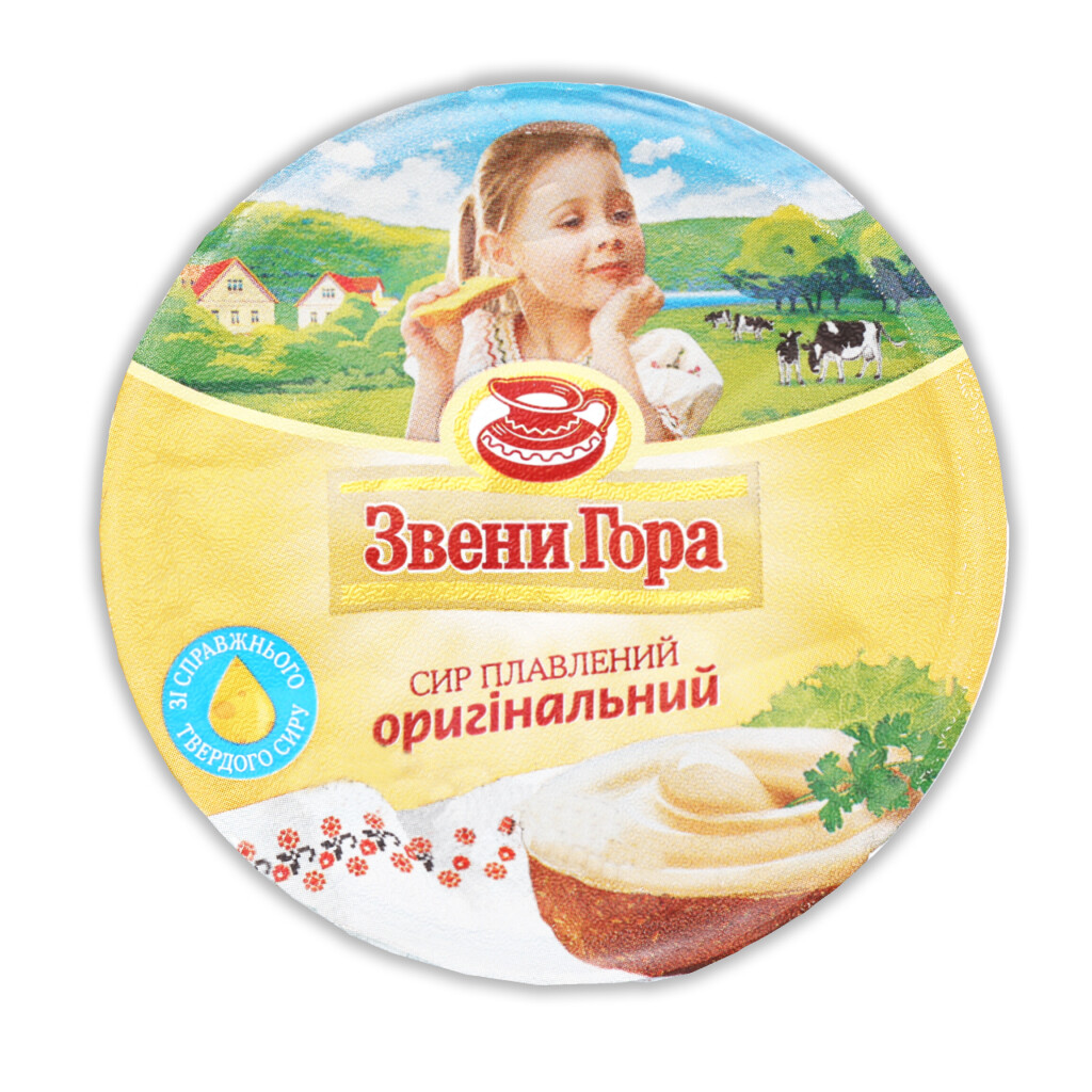 Сир плавлений Звени Гора оригінальний, 90г (4820009350540)