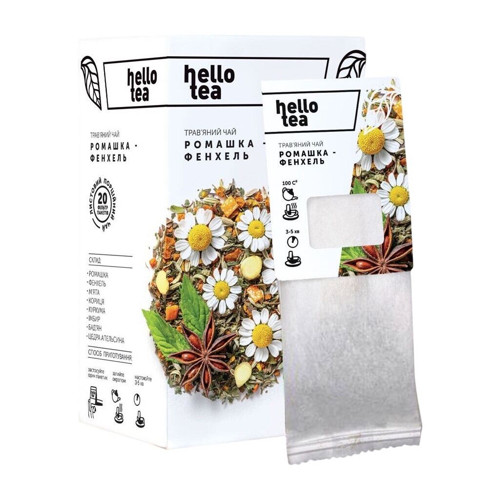 Чай трав'яний Hello Tea Ромашка-фенхель, 20х3г/уп (4820208950534)