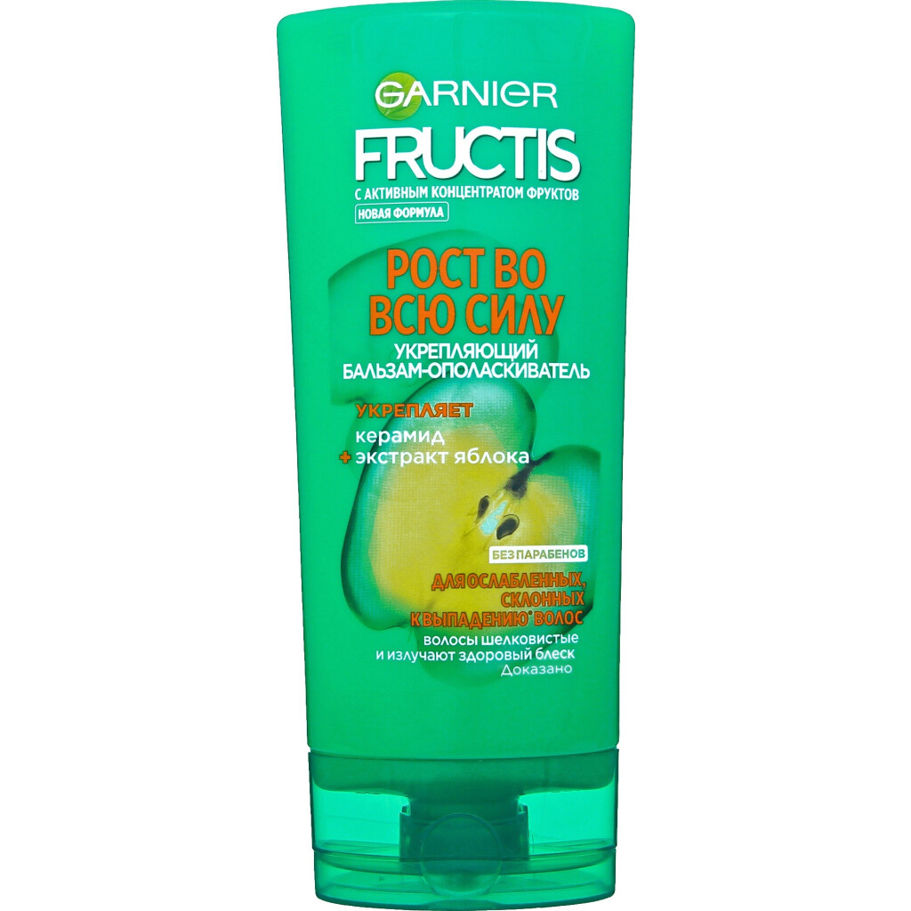 Бальзам-ополаскиватель Garnier Fructis Рост на полную силу, 200мл (3600541775862)