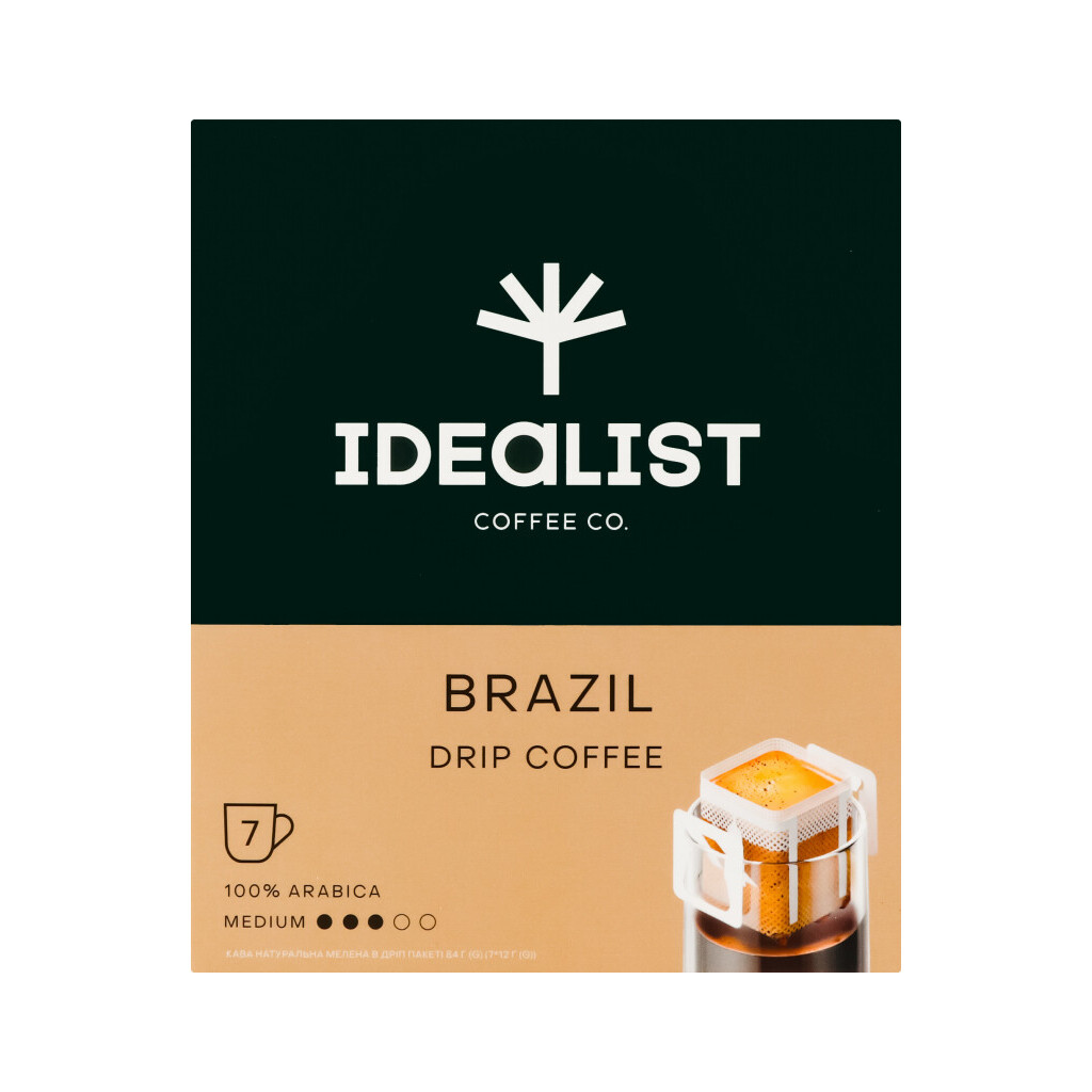 Кава мелена Idealist Coffee Co. Brazil фільтр-пакети, 7*12г (4820241120062)