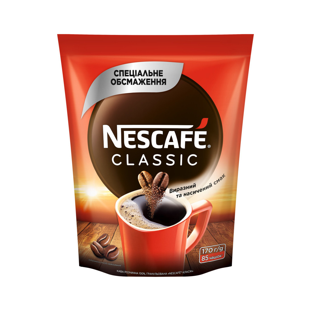 Кава розчинна Nescafe Classic, 170г (7613038758671)