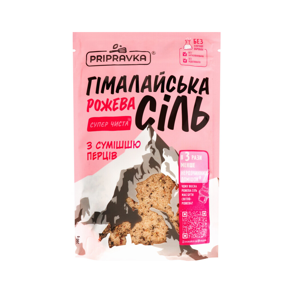 Соль Pripravka гималайская со смесью перцев, 200г (4820039294968)