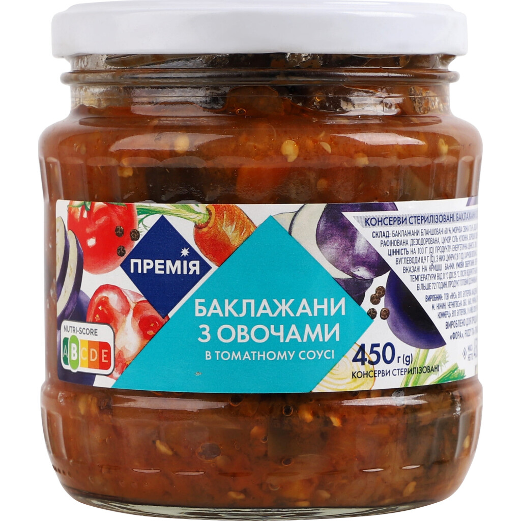 Баклажани Премія з овочами в томатному соусі, 450г (4823096414775)
