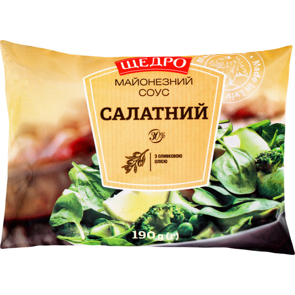 Соус Щедро Салатний майонезний 30% , 190г (4823097401071)