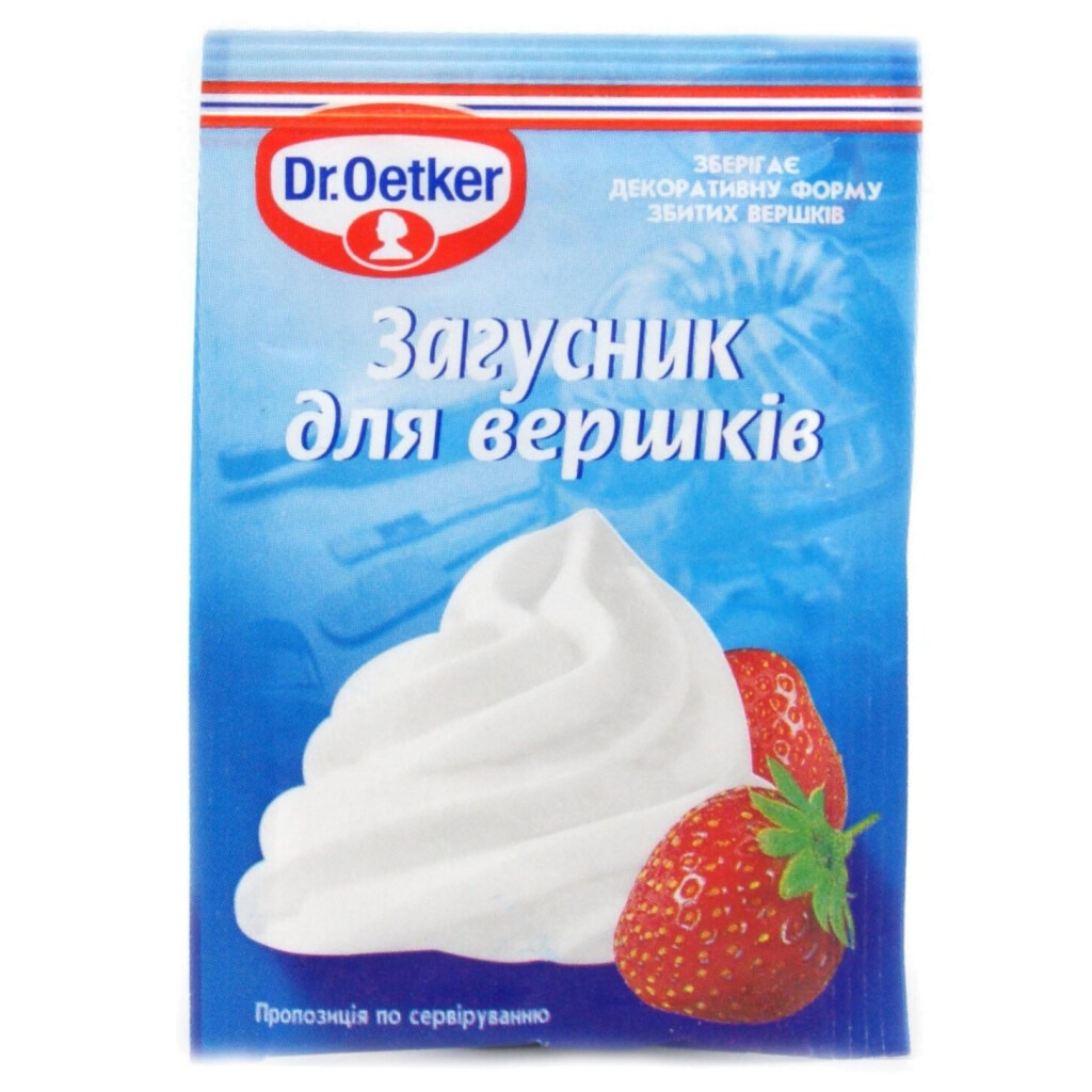 Загуститель Dr.Oetker для сливок, 8г (5941132002263)