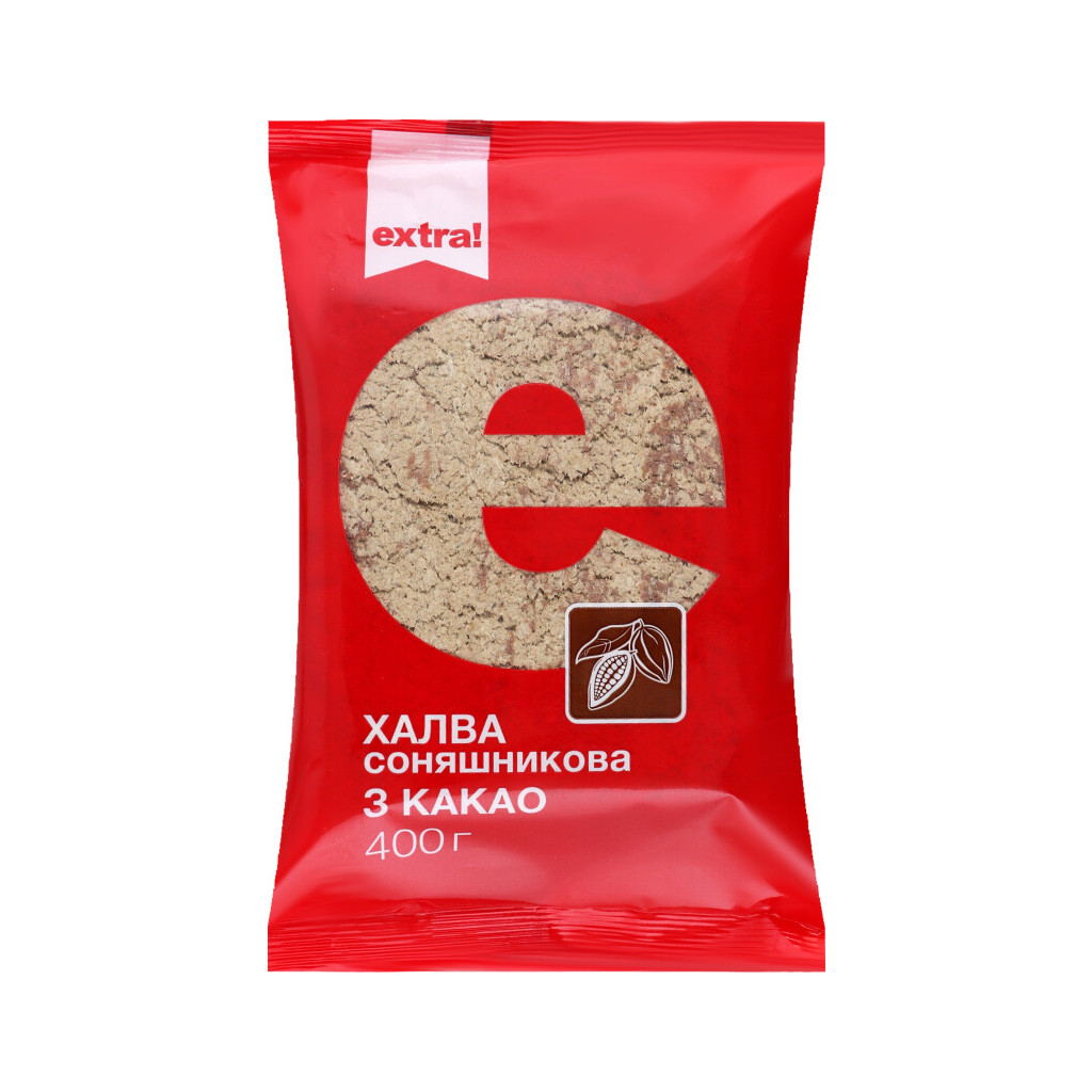 Халва Extra! подсолнечная с какао, 400г (4824034016204)