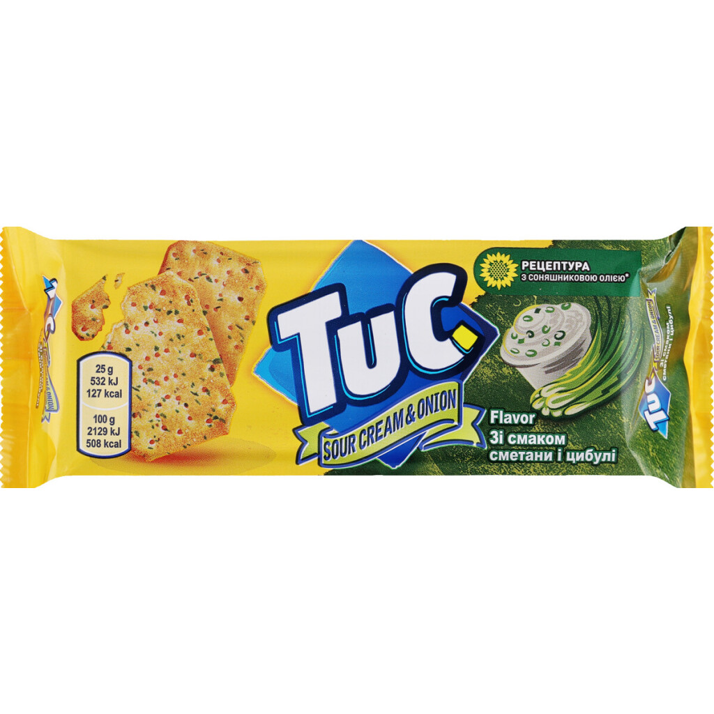 Крекер TUC соленый со вкусом сметаны и лука, 100г (7622210076076)