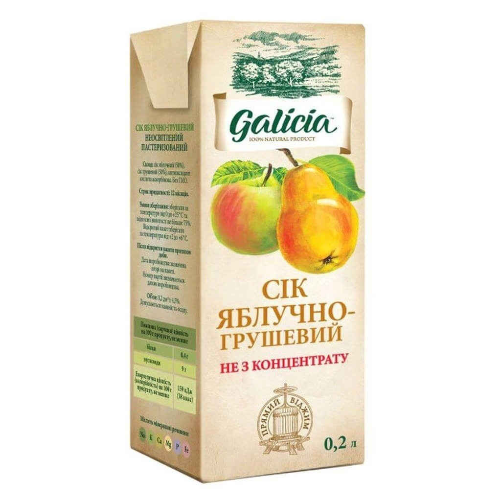 Сок Galicia яблочно-грушевый неосветленный, 0,2л (4820209560411)