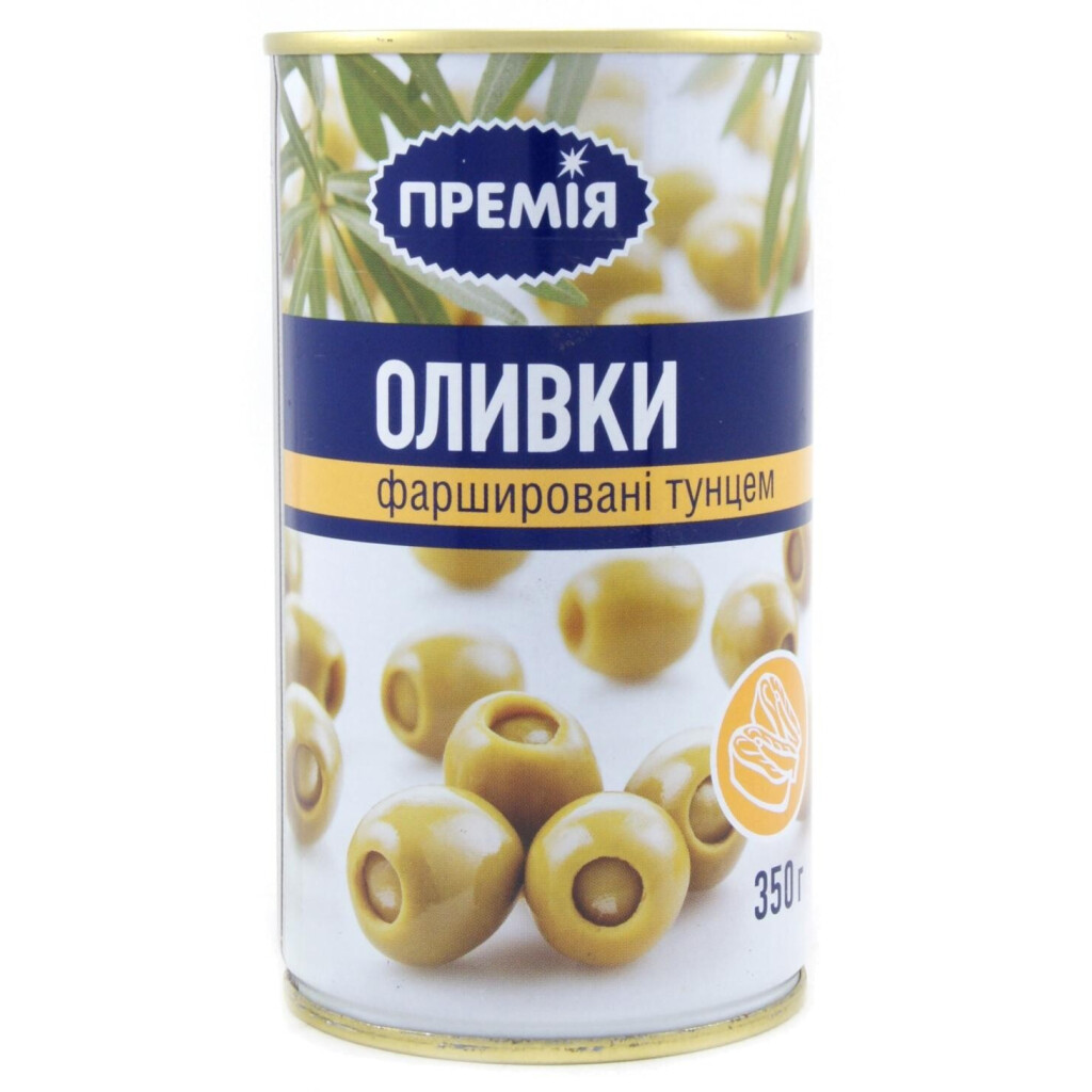 Оливки Премія фаршировані тунцем, 350г (4823096401652)