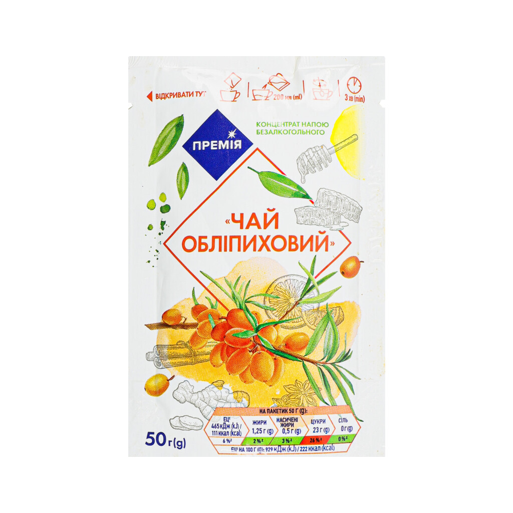 Чай Премія облепиховый концентрированный д/п, 50г (4823096422879)