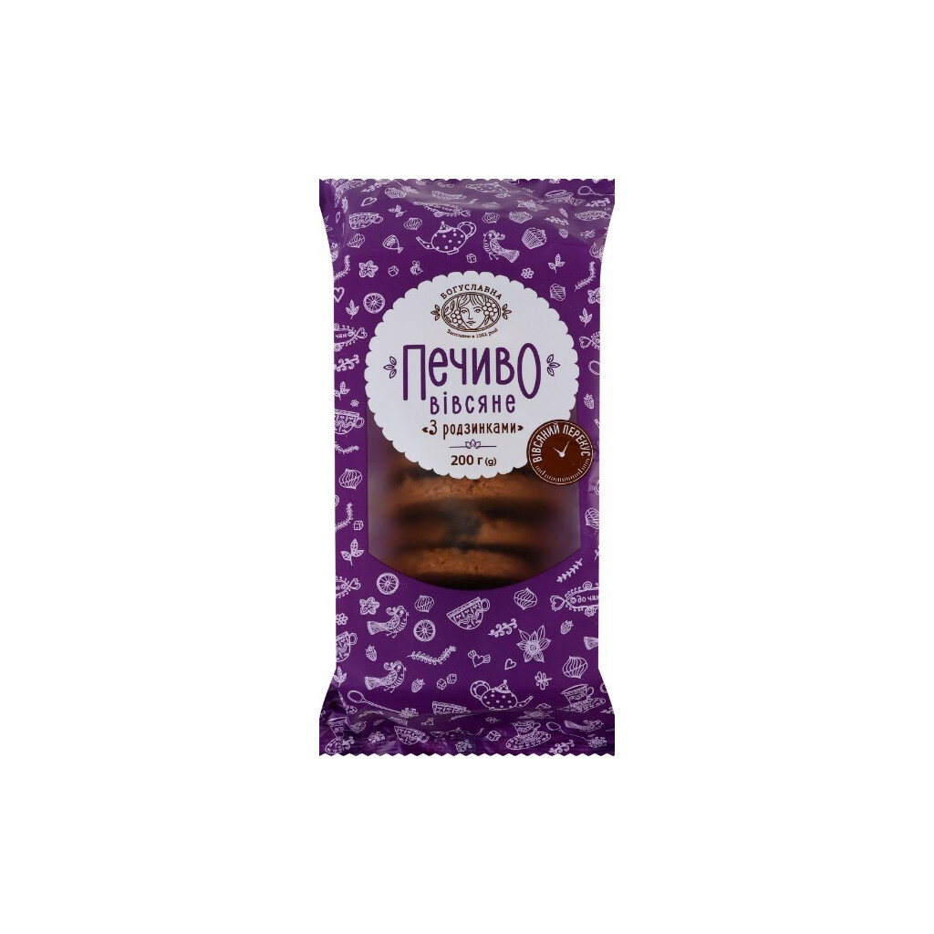 Печенье Богуславна овсяное с изюмом, 200г (4820027893326)