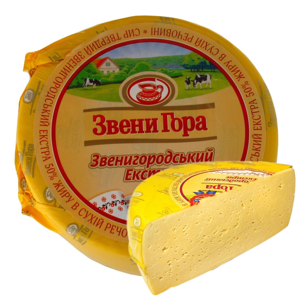 Сыр Звени Гора Звенигородский Экстра 50%, кг