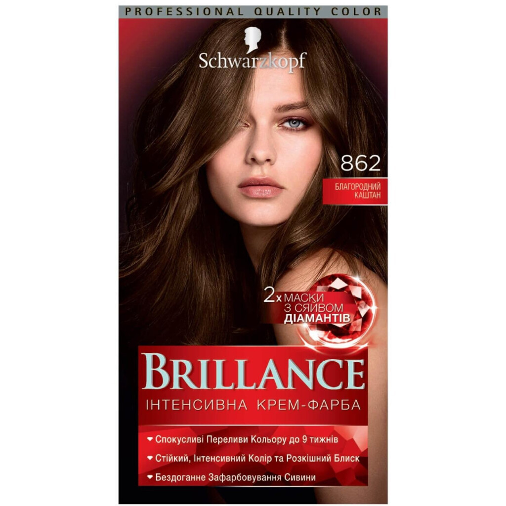 Крем-краска Brillance 862 Благородный каштан, шт (4015000535298)