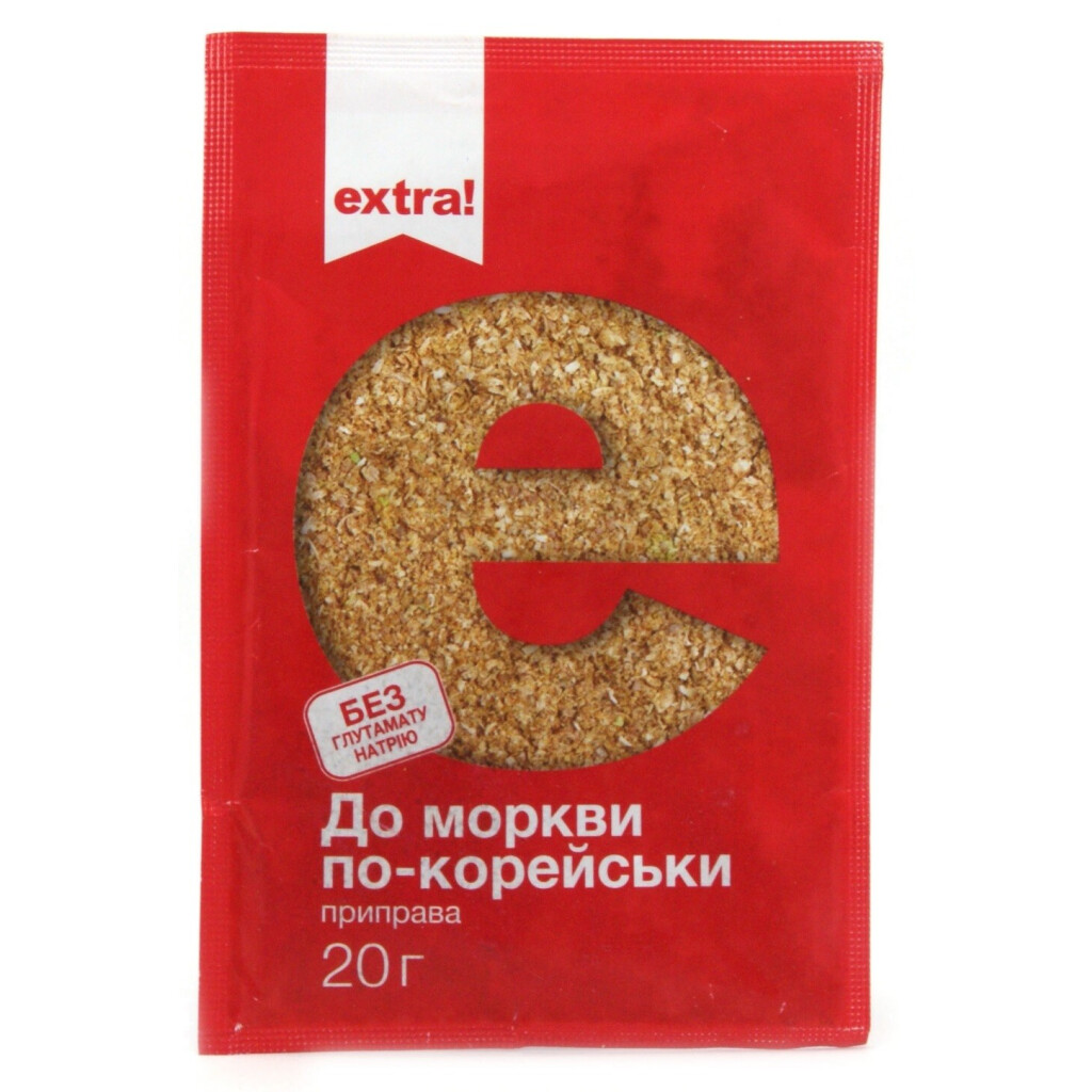 Приправа Extra! к моркови по-корейски, 20г (4824034016846)