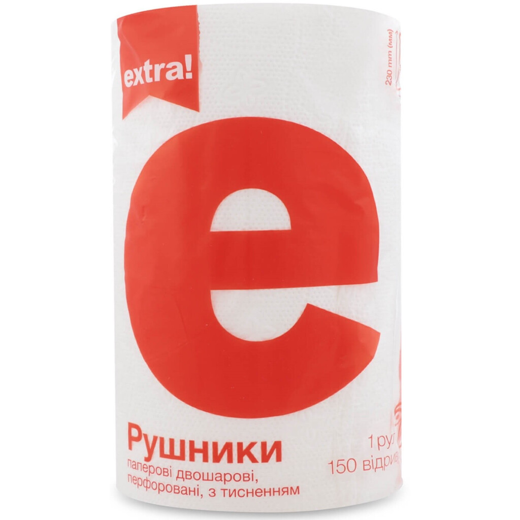 Полотенца бумажные Extra! с тиснением 2-слойные 150 листов, шт (4824034049301)