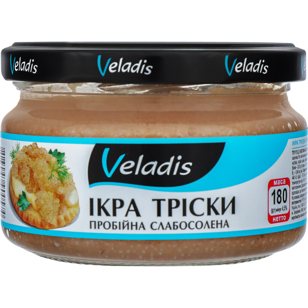 Икра трески Veladis пробойная слабосоленая с/б, 180г (4823097900574)