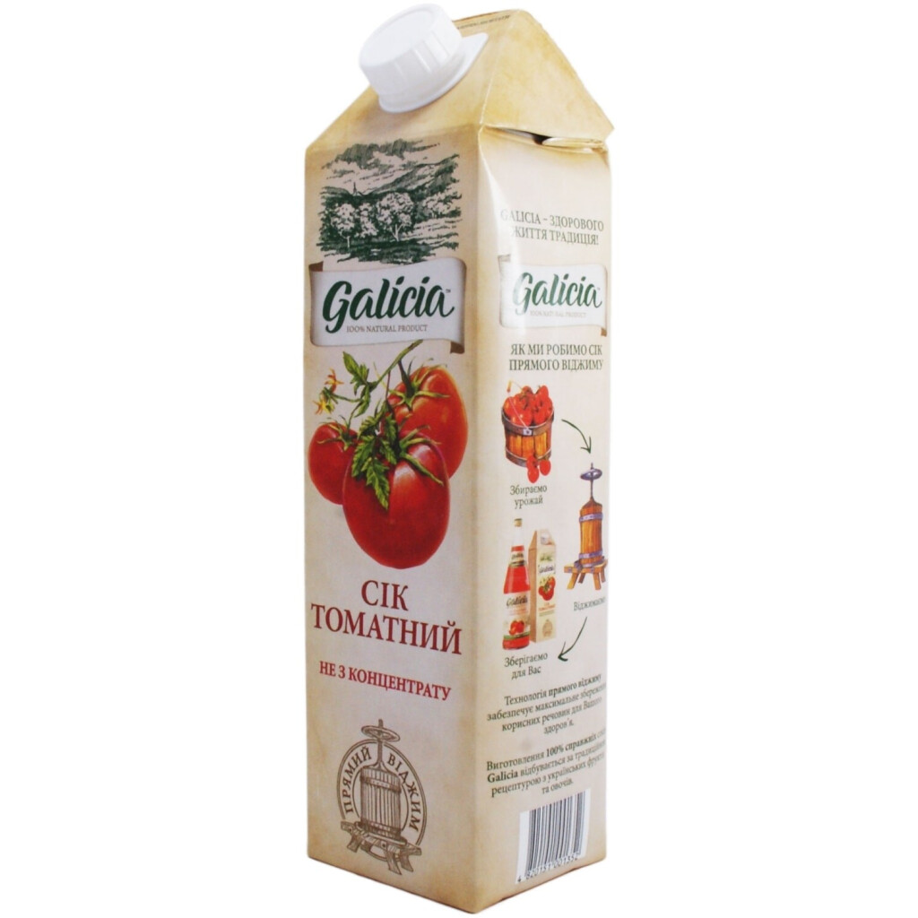 Сок Galicia томатный прямого отжима, 1л (4820151001352)