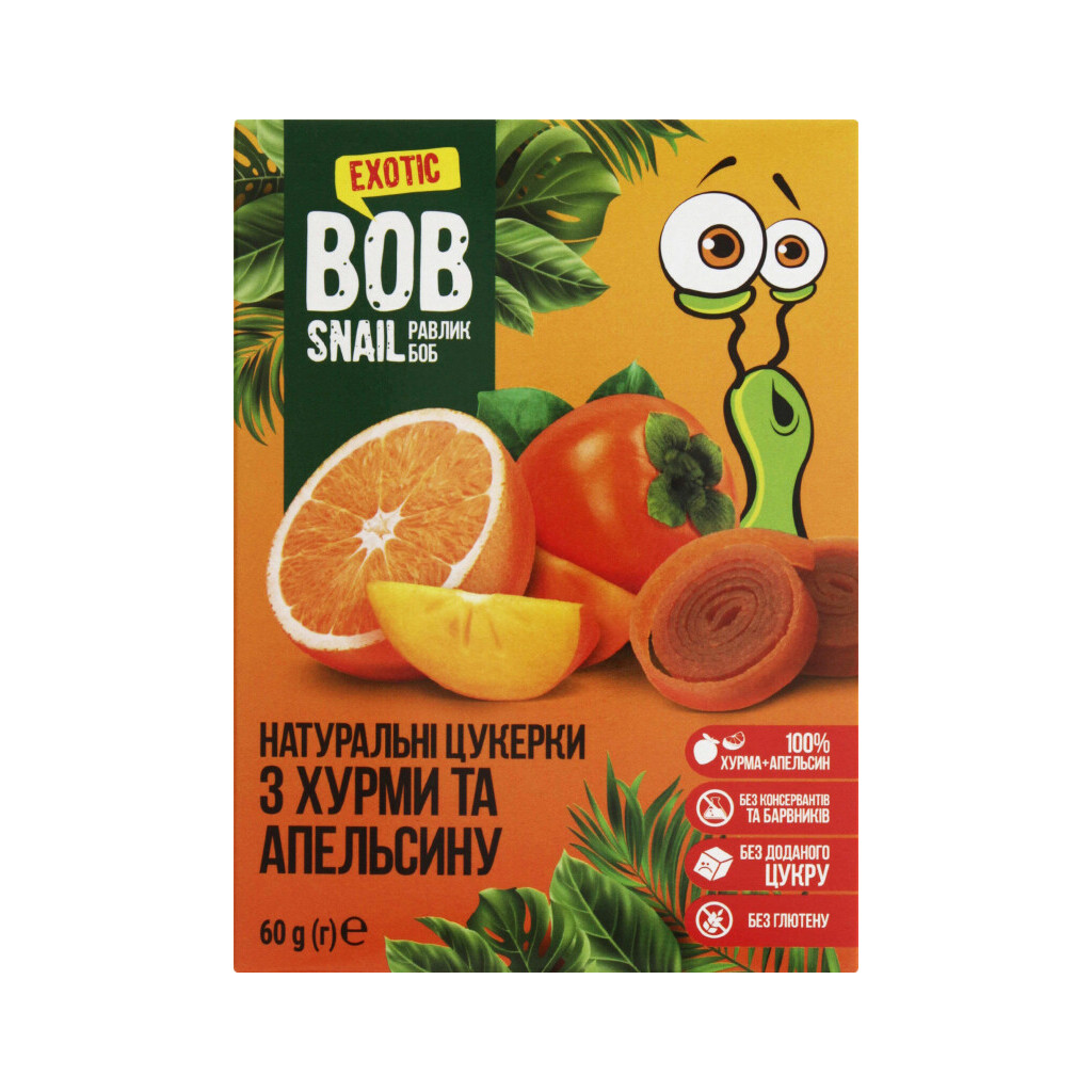 Цукерки Bob Snail хурма-апельсин, 60г (4820219343202)
